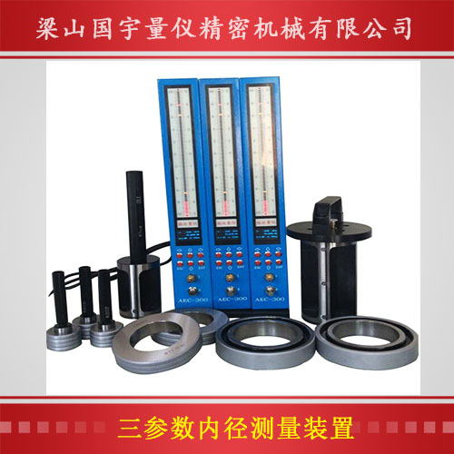 發(fā)動機(jī)缸體、缸孔、主軸測量