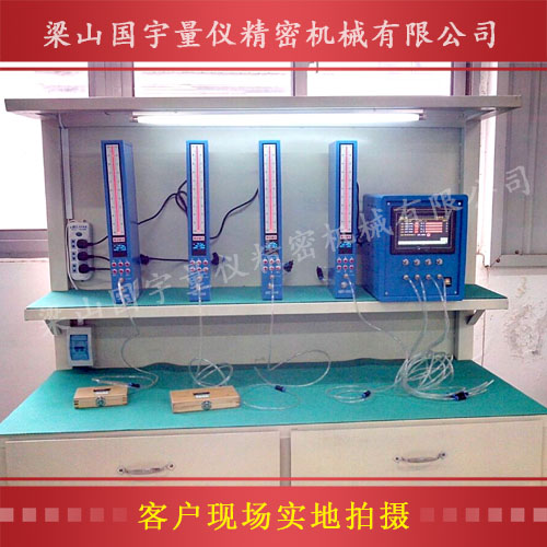 中文屏顯電子柱氣動(dòng)量?jī)x、電箱客戶現(xiàn)場(chǎng)實(shí)拍