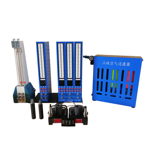 錐度測(cè)量、刀柄錐度檢具、錐度胎具、氣動(dòng)錐度胎具